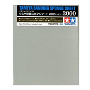 87170 Tamiya Sanding sponge with the grain.#2000