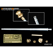 VBS0103 Voyager Model 1/35 Металлический ствол для Notмецкой 75mm Pak40 (Mid Version)