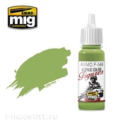 AMMOF544 Ammo Mig Acrylic Paint Pacific Green / PACIFIC GREEN