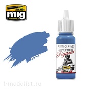 AMMOF525 Ammo Mig Акриловая краска MEDIUM BLUE / СРЕДНЕ-СИНИЙ