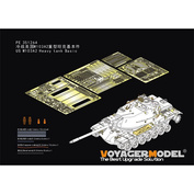 PE351264 Voyager Model 1/35 Фототравление для танка M103A2 (для TAKOM 2140)