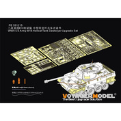 PE351215 Voyager Model 1/35 Набор улучшений для M18 Hellcat (для Border BT-018)