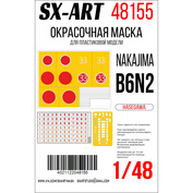 48155 SX-Art 1/48 Окрасочная маска Nakajima B6N2 (Hasegawa) + опознавательные знаки