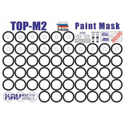 M35 115 KAV Models 1/35 Paint mask for TOR-M2 (Zvezda)