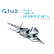 QD48416 Quinta Studio 1/48 3D Декаль интерьера кабины F-15C (Academy)