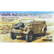 VS-015 Meng 1/35 Немецкий Pahnkw.K1 Kübelwagen Тип 82 (Северная Африка)