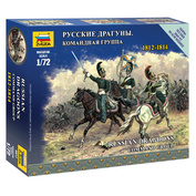 6817 Zvezda 1/72 Russian Dragoons. Command group