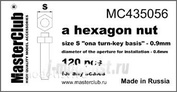 Mc435056 MasterClub Standard nut, turnkey size -0.9 mm