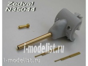 N35044 Zedval 1/35 Набор деталей для КВ-1 ранних выпусков с бронемаской
