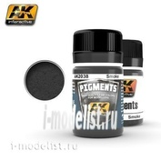 AK2038 AK Interactive SMOKE PIGMENT (Пигмент дым)
