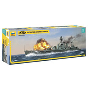 9004 Zvezda 1/720 English battleship 