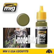 AMIG0220 Mig Ammo acrylic Paint FS 34151 ZINC CHROMATE GREEN (INTERIOR GREEN) (green interior)