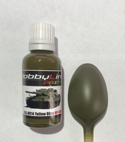 HP-9703 HobbyLink Краска RAL-6014 Yellow Olive