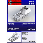 100269 Zebrano 1/100 Немецкая САУ Marder I