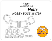 48207 KV Model 1/48 Helix (Hobby Boss #81739) + маски на диски и колеса