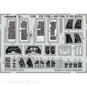 FE1157 Eduard 1/48 Фототравление для Суххой-27УБ, стальные ремни