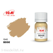 C1040 ICM Краска для творчества, 12 мл, цвет Бежевый (Beige)