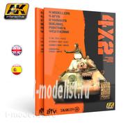 AK4801 AK Interactive Книга 