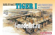 7251 Dragon 1/72 Tiger I Mid Production w/Zimmerit