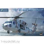 KH50010 Kitty Hawk 1/35 Вертолет HH-60H 
