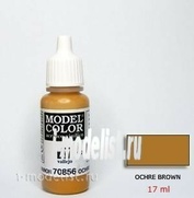 70856 Vallejo acrylic Paint `Model Color` Ochre brown / Ochre Marron
