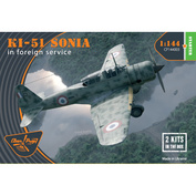 CP144003 Clear Prop! 1/144 Mitsubishi Ki-51 Sonia aircraft in the Foreign Air Force (2 pcs.)