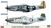 02020 Hasegawa 1/72 P-51D/K PACIFIC ACES COMBO