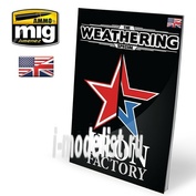 AMIG6104 Ammo Mig The Weathering Special: IRON FACTORY (English) / The Weathering Специальный выпуск - металлургический завод (Английский)