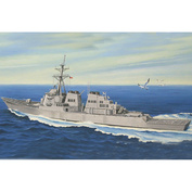 83409 Hobby Boss 1/700 DDG-51 USS Arleigh Burke