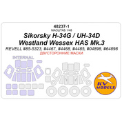 48237-1 KV Models 1/48 Окрасочная маска для Sikorsky H-34G / UH-34D / Westland Wessex HAS Mk.3 (REVELL #85-5323, #4467, #4468, #4485, #04898, #64898) - (двусторонние маски) + маски на диски и колеса