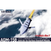 UA72225 Modelcollect 1/72 American AGM-158 JASSM Missile System
