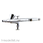 1116 Airbrush JAS wide range of applications for small scope of work
