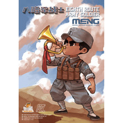 MOE-002 Meng Солдат восьмой армии маршрута