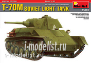 35113 MiniArt 1/35 T-70M Советский легкий танк, специальная серия