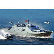 06726 Трубач 1/700 PLA Navy Type 071 Amphibious Transport Dock