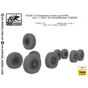 f72230 SG Modeling 1/72 Set of wheels for ЗРПК 9к6, type-1, (Bel-95, loaded, ZVEZDA)