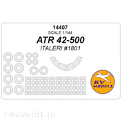 14407 KV Models 1/144 ATR 42-500 (ITALERI #1801) + маски на диски и колеса