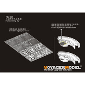 TEZ085 Voyager Model Инструмент для сверления отверстий