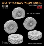 RM-1001 Rye Field Model M-ATV 16.0XR20 Resin Wheel /for Ryefeild RM-5032