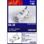 100198 Zebrano 1/100 Советский бронеавтомобиль БА-20