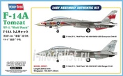 80279 HobbyBoss 1/72 F-14A Tomcat VF-1 Wolf Pack