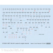 D72028 Eduard 1/72 Decal for Mi-24B technical inscriptions, in Russian and English. 