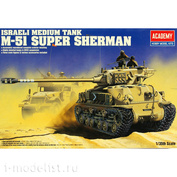 13254 Academy 1/35 Израильский танк M51 Super Sherman