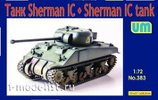 383 UM 1/72 Medium tank Sherman IC