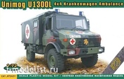 72451 ACE 1/72 Unimog U1300L 4x4 КУНГ медицинский/командный