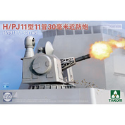 2186 Takom 1/35 Китайский зенитно-артиллерийский комплекс H/PJ11-11-30 CIWS