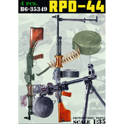 B6-35349 Bravo-6 1/35 Ручной пулемёт Дегтярёва / RPD-44