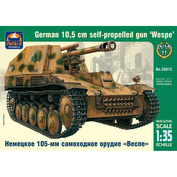 35013 ARK-models 1/35 Немецкая 105-мм самоходная гаубица «Веспе»