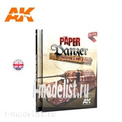 AK246 AK Interactive Книга на английском языке 