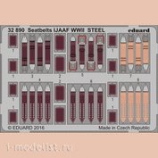 32890 Eduard 1/32 Фототравление Ремни Японские ВВС Вторая Мировая СТАЛЬ